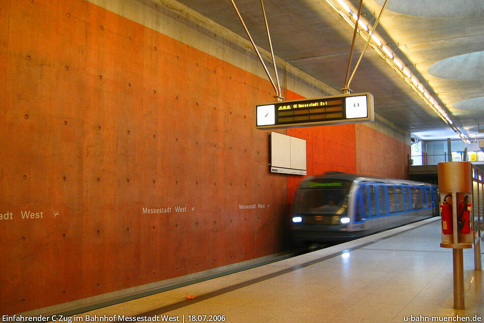 UBahnhof Messestadt West (U2) UBahn München