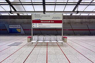 U-Bahnhof Messestadt Ost
