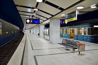 U-Bahnhof Arabellapark U-Bahnhof Arabellapark