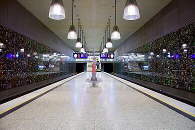 U-Bahnhof Moosacher St.-Martins-Platz