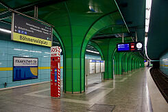 U-Bahnhof Böhmerwaldplatz