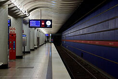 U-Bahnhof Am Hart