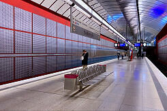 U-Bahnhof Kreillerstraße mit einfahrendem A-Wagen