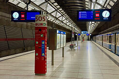 U-Bahnhof Messestadt Ost