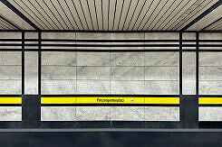 Hintergleiswand im U-Bahnhof Prinzregentenplatz