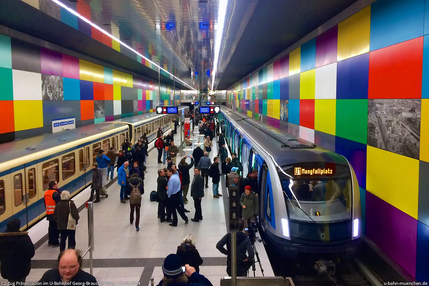 U Bahn Munchen