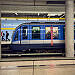 C2-Zug 702 als U5 im U-Bahnhof Max-Weber-Platz