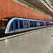 C2-Zug 716 als U2 im U-Bahnhof Messestadt West