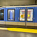 C2-Zug 745 im U-Bahnhof Odeonsplatz (U3/U6)