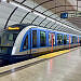 C2-Zug 771 als U5 im U-Bahnhof Lehel