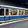A-Wagen 145 als U3 im U-Bahnhof Odeonsplatz