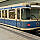 A-Wagen 162 als U5 im U-Bahnhof Karlsplatz (Stachus)