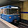 A-Wagen 216 als U6 im U-Bahnhof Sendlinger Tor