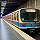 B-Wagen 510 als U3 im U-Bahnhof Giselastraße