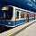 B-Wagen 530 als U6 im U-Bahnhof Sendlinger Tor