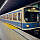 B-Wagen 563 als U6 im U-Bahnhof Innsbrucker Ring