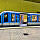 C-Wagen 613 als U3 im U-Bahnhof Münchner Freiheit