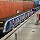 C2-Zug 737 als U2 im U-Bahnhof Messestadt West
