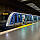C-Zug 763 als U3 im U-Bahnhof Goetheplatz