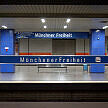 U-Bahnhof Münchner Freiheit vor der Umgestaltung